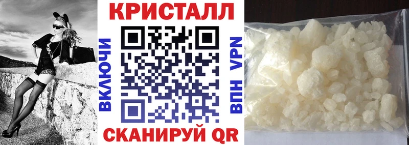 АМФ Premium Электросталь