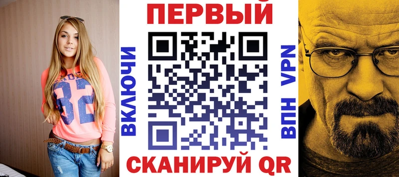 Amphetamine 98%  маркетплейс состав  OMG маркетплейс  Электросталь  закладка 