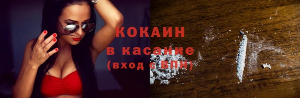 гашиш Баксан