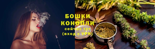 эйфоретик Балабаново