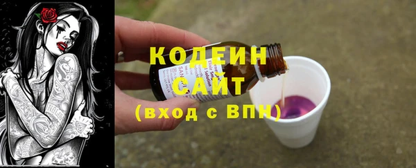 гашиш Баксан