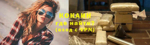 гашиш Баксан