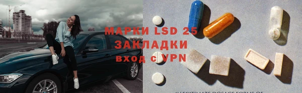 гашиш Баксан