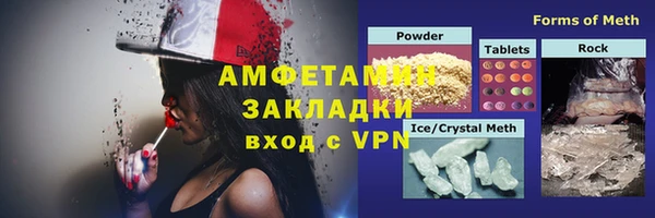 эйфоретик Балабаново