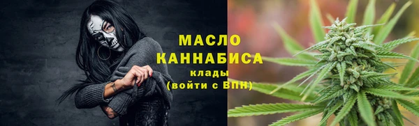 гашиш Баксан
