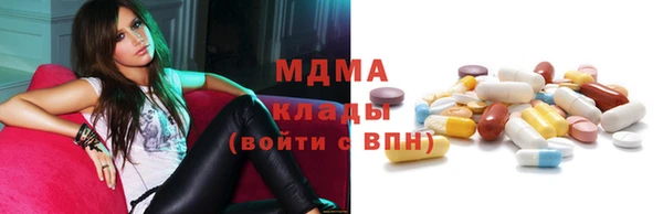 эйфоретик Балабаново