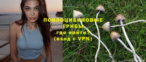 гашиш Баксан