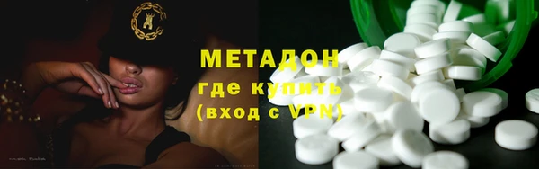 гашиш Баксан