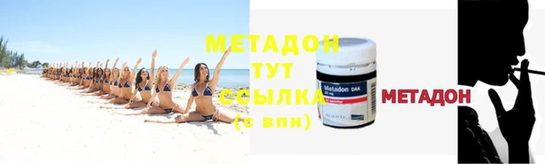 гашиш Баксан