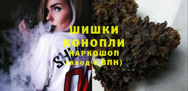 эйфоретик Балабаново