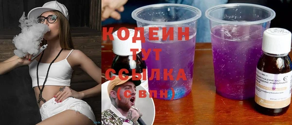 гашиш Баксан