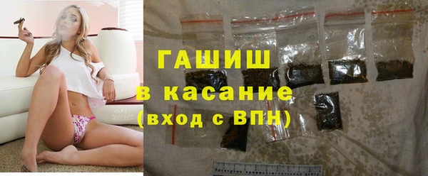 гашиш Баксан