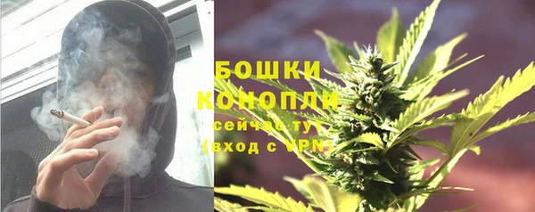 гашиш Баксан